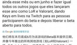 王向军最新爆料,揭秘事件背后惊人真相