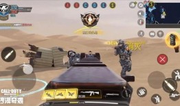 使命召唤最新皮肤爆料图,新皮肤爆料，神秘元素引玩家热议